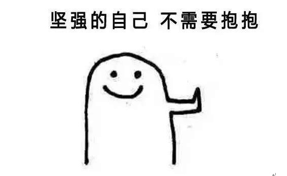 官宣！中信恒泰眾創(chuàng)發(fā)展中心重磅登場，還不光速帶瓜圍觀？