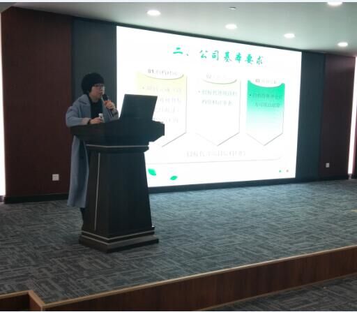 2018開年全員充電，學(xué)習(xí)熱情不斷高漲