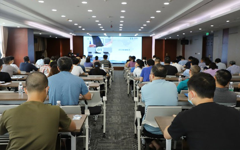 中信恒泰舉辦第五期全過(guò)程工程咨詢總師實(shí)操培訓(xùn)班（專(zhuān)題培訓(xùn)四）