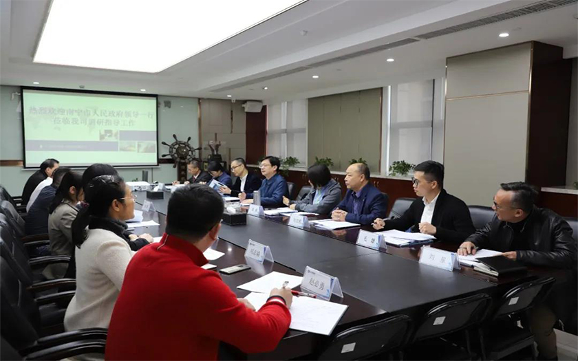 南寧市委常委、副市長楊鴻一行走訪調(diào)研中信恒泰