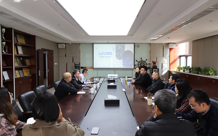 廣州晟能和中航安信到訪中信恒泰，共話智慧城市與低空經(jīng)濟智慧化發(fā)展