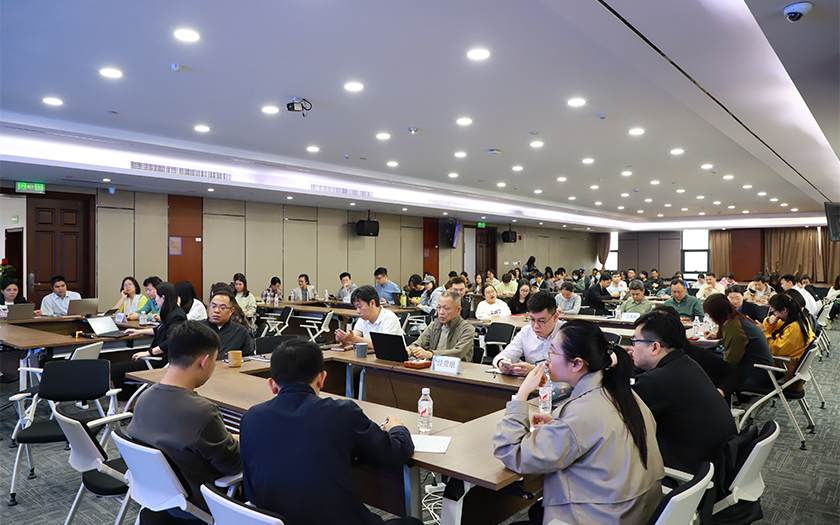 中信恒泰 “人工智能賦能業(yè)務(wù)創(chuàng)新及效能提升” 主題沙龍成功舉辦，開啟業(yè)務(wù)變革加速鍵！